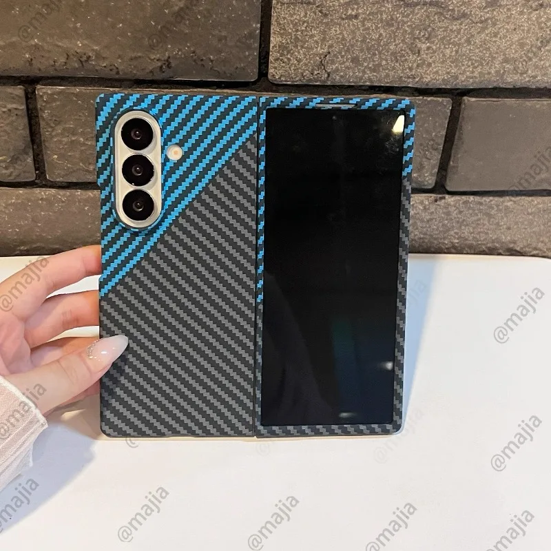 Galaxy Z Fold7: Schlanke Handyhülle mit Karbonfasermuster, harte PC-Abdeckung