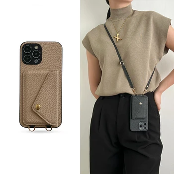 IPhone 17 Pro: Luxuriöse Crossbody-Lederhülle mit Kartenfach und Umhängeband
