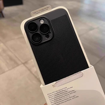 iPhone Air: Wabenförmige Wärmeableitungs-Handyhülle Kühlende Atmungsaktive Einfarbige Stoßfeste Abdeckung