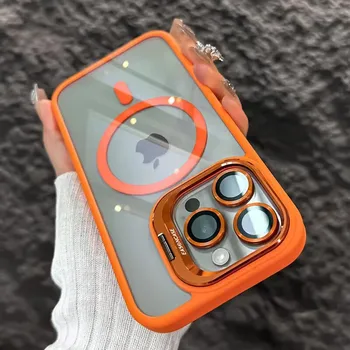 IPhone 15 Pro Max: Luxuriöse magnetische stoßfeste Handyhülle Funda Stand Glaslinsenschutz Rückseite