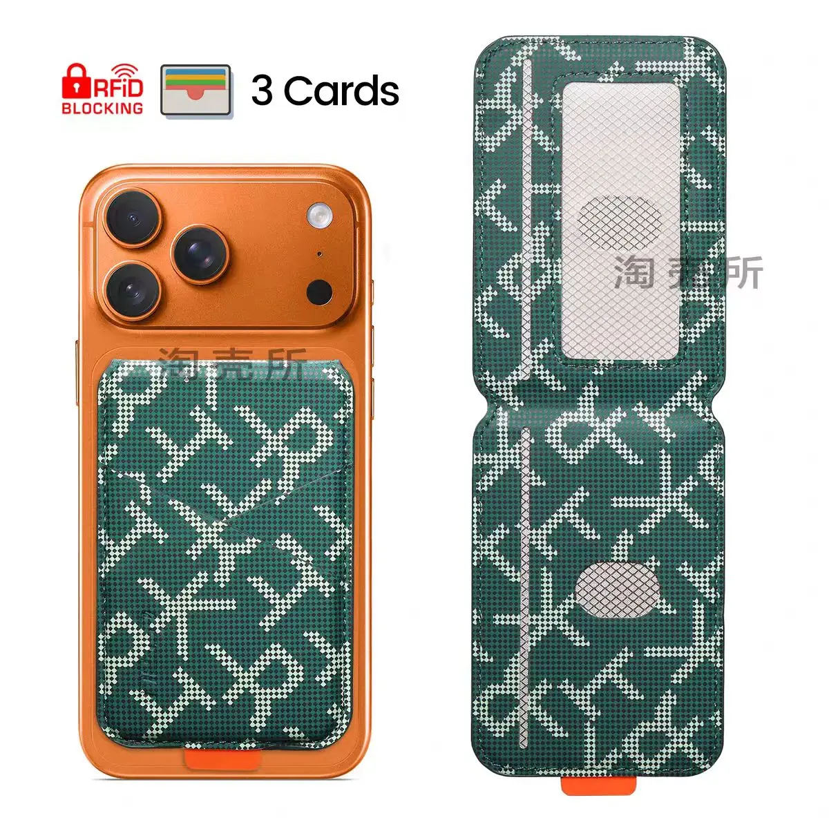 Leder-Handyhülle mit Magnetischer Kartenhalterung für iPhone 18 16 15 14 13 12 17 Pro Max, Magsafe-kompatibel, Starke – Bild 5