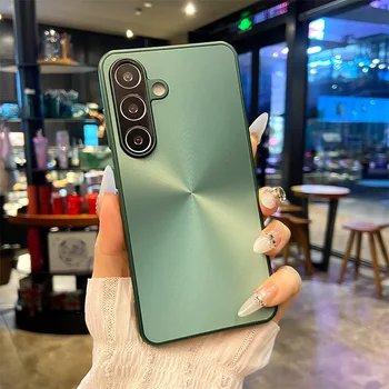 Galaxy S23 Ultra: Luxuriöse Glitzer-Laser-Aurora-CD-Muster Matte Hülle Weicher Stoßfester Panzer-Hartschalen-Case