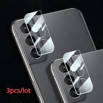Galaxy S21+: 3Pcs Kamera Schutz Glas Objektiv