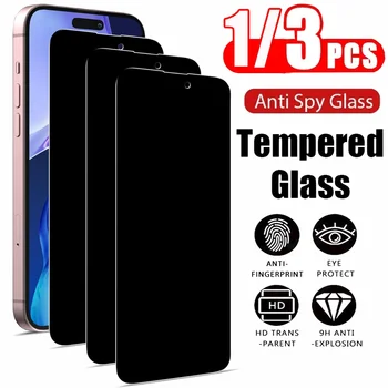 iPhone 15 Plus: 1~3PCS Anti Spionage gehärtetes Glas Privatsphäre Bildschirmschutz MaxAntispionagefolie Glas Front Anti-Peeping Schutzfolie