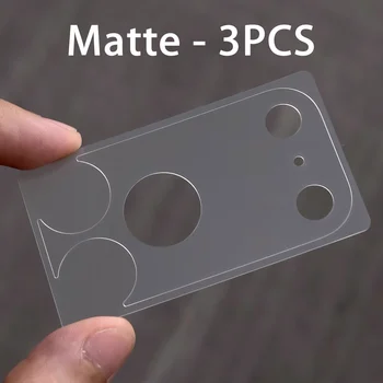 iPhone 17 Pro Max: 3–5 Stück HD/Matte Objektiv Fiber Base Schutzfolie Transparente Faser Hohllinse Chassis Film ﻿