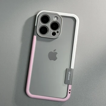 iPhone 13: Stoßfeste Handyhülle mit weichem Silikonrahmen, ohne Rückseite, Wärmeableitungsschutz, Stoßstangenabdeckung