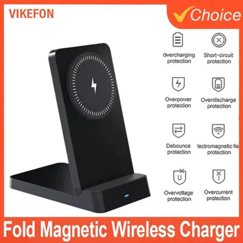 Magnetische Schnellladestation 15W Kabelloses Ladegerät Desktop Faltbarer Smartphone-Halter für Magsafe iPhone