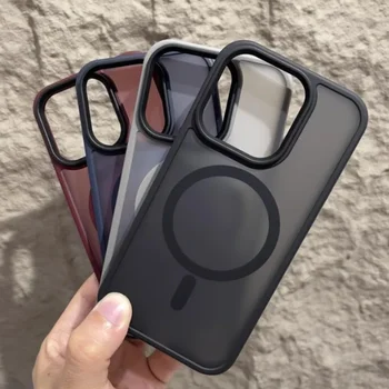 IPhone 11: Matte magnetische Telefonhülle für Magsafe Wireless Charging Protect Cover
