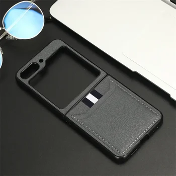 Galaxy Z Flip7: Leder-Handyhülle Flip6 Flip5 Flip4 Flip3 mit Kartenhalter, Absturzsicherung, Hüllenabdeckung