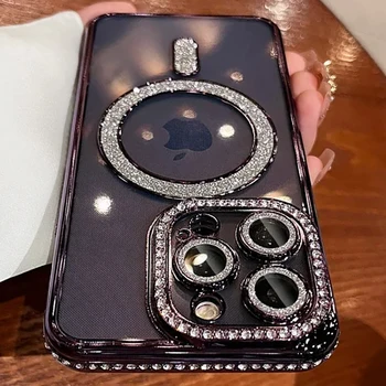 iPhone 16 Pro Max: Neue Modische Glitzer-Diamant Transparente Hülle Magnetische Kabellose Lade-Stoßfängerhülle