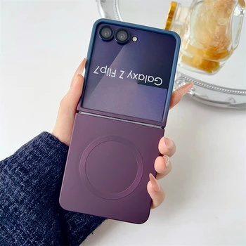 Galaxy Z Flip5: Luxuriöse, weiche Silikonhülle mit Farbverlauf für kabelloses Laden mit MagSafe, stoßfeste Schutzhülle.