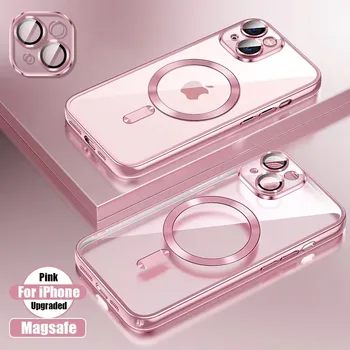 iPhone 12 Pro: Klare, plattierte, ultradünne Silikonhülle, Magsafe, magnetische Linsenfolie, Schutzabdeckung, Rosa