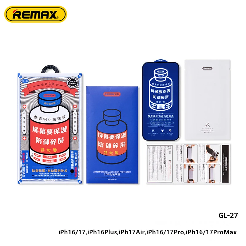 Remax HD-Displayschutz aus gehärtetem Glas 17Air 17Pro 17ProMax für 15/14/13 Serie – Bild 6
