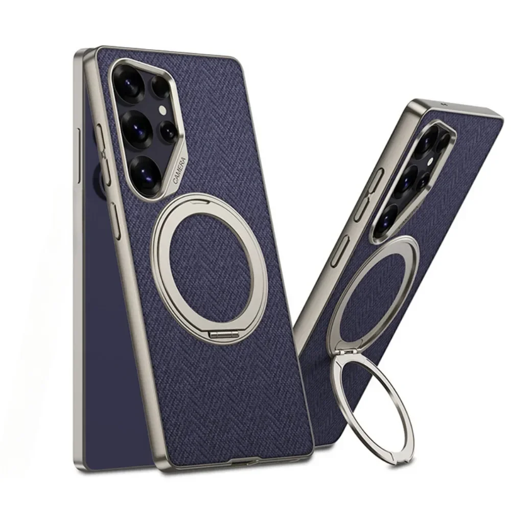 Galaxy S23 Ultra: 360 ° Drehbare Ringhalterung Handyhülle Kistand PU-Leder Schutzhülle