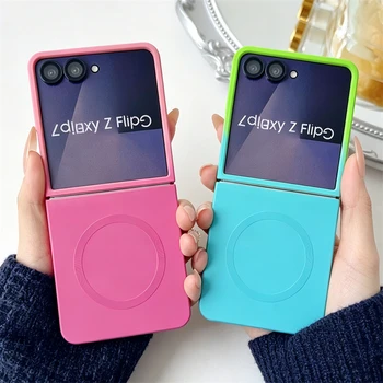 Galaxy Z Flip5: Luxuriöse, weiche Silikonhülle mit Farbverlauf für kabelloses Laden mit MagSafe, stoßfeste