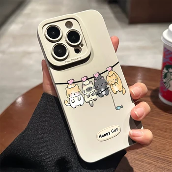 Galaxy S21 Ultra: Niedliche lustige Katzenmuster-Silikonhülle Funda