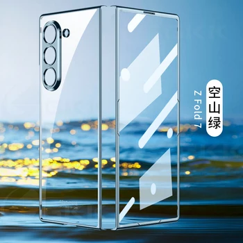 Luxuriöse, transparente Schutzhülle mit Beschichtung, Frontscheiben-Schutzglas, Kunststoffhülle