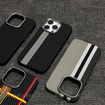 IPhone 17 Pro: Relief Carbonfaser Magnetische Hülle Handyhülle Kamera Metall-Linsen-Schutzschale Harte