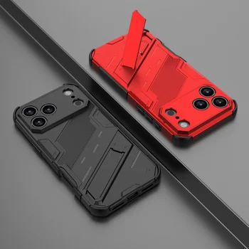 IPhone 16: Stoßfeste Handyhülle mit Ständer, Magnetischer Hart-PC-Schutz mit Standhalterung