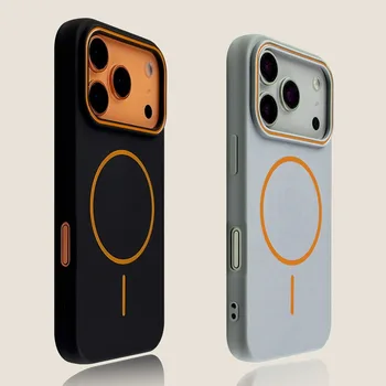 IPhone 13 Pro: Luxuriöse magnetische matte weiche Handyhülle, stoßfeste Magsafe Wireless Charging Cover