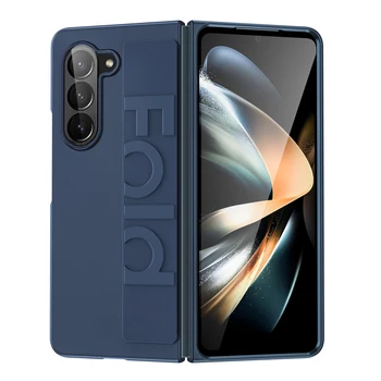 Galaxy Z Fold4: Luxus Weiche Elastische Armband Grip Halterung Strap Fall fällen Matte Harte Dünne PC