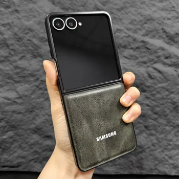 Galaxy Z Flip6: 4 5 6 7 8 5G Hülle Luxus PU-Leder Handyhülle Modisches 2-teiliges Set Stoßfeste Rückabdeckung